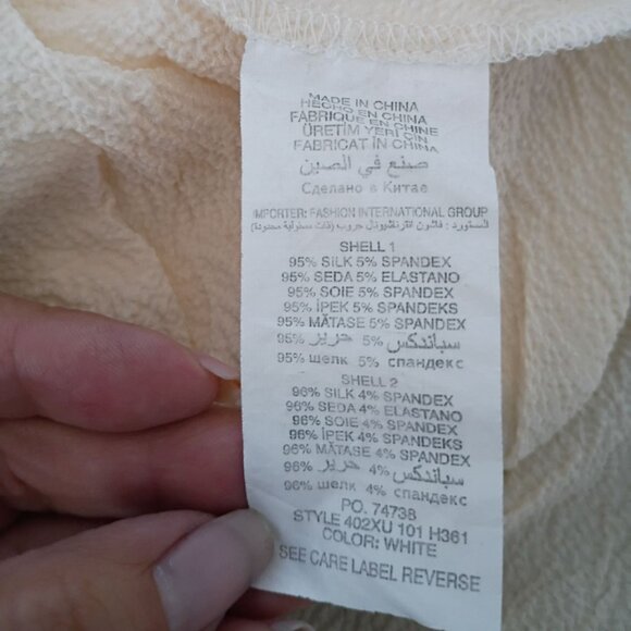 Women's BEBE Sheer Blouse with Satin Trim – Zip Front, Short Sleeve - Picture 5 of 5